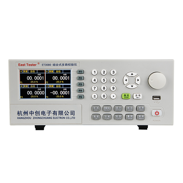ET3080组合式多路蓝颜gtv
（8通道）